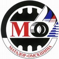 Матадор-Омскшина